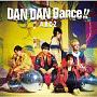 DAN　DAN　Dance！！（B）(DVD付)
