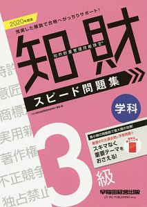 デスペナ 江戸川エドガワの漫画 コミック Tsutaya ツタヤ