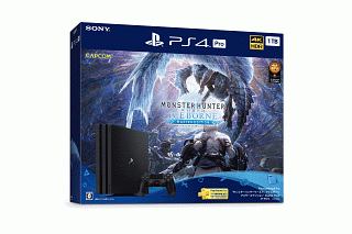 Playstation4 Pro モンスターハンターワールド アイスボーン マスターエディション Starter Pack Cuhj ｐｓ４の画像 Tsutaya オンラインショッピング