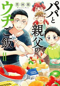 商品一覧｜レンタル・販売 商品在庫検索｜TSUTAYA 店舗情報