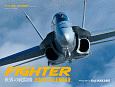 ワイド判カレンダー　FIGHTER　世界の戦闘機　2020
