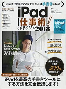 烈火の炎 ワイド版 安西信行の漫画 コミック Tsutaya ツタヤ 烈火の炎 ワイド版 安西信行の漫画 コミック Tsutaya ツタヤ