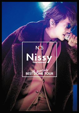 Nissy 5th anniversary BEST DVD/CD
