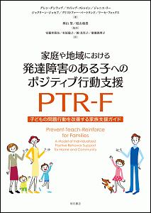 十代に共感する奴はみんな嘘つき 最果タヒの小説 Tsutaya ツタヤ