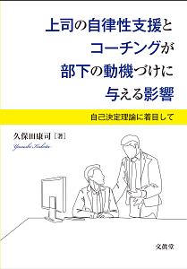 中学レベルの英単語でネイティブとペラペラ話せる本 ニック ウィリアムソンの本 情報誌 Tsutaya ツタヤ