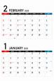 2カ月カレンダー　シンプルカレンダー　2020
