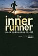 The　inner　runner