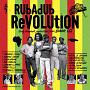 Rubadub　Revolution　Eary　dancehall　productions　from　BUNNY　LEE