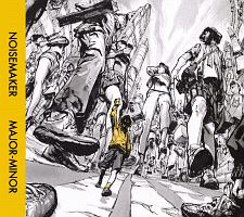 AXIS/NOISEMAKER - 販売CD｜TSUTAYA レンタル・販売 商品在庫検索