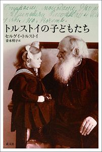 教科書で読む名作 高瀬舟 最後の一句ほか 森鴎外の小説 Tsutaya ツタヤ