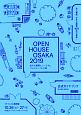 OPEN　HOUSE　OSAKA　2019　生きた建築ミュージアムフェスティバル大阪2019公式ガイドブック