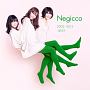 Negicco　2003〜2012　－BEST－