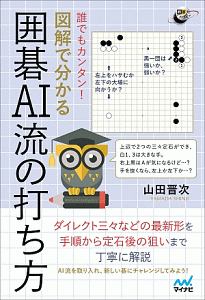 みをつくし料理帖全巻セット 12冊セット 本 コミック Tsutaya ツタヤ