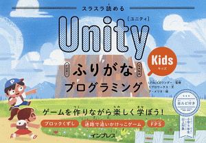 イマジン ノート 本 コミック Tsutaya ツタヤ