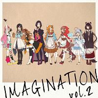 IMAGINATION vol.2
