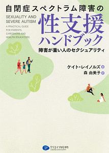 森由美子 おすすめの新刊小説や漫画などの著書 写真集やカレンダー Tsutaya ツタヤ 森由美子 おすすめの新刊小説や漫画などの著書 写真集やカレンダー Tsutaya ツタヤ