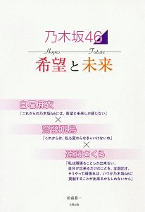 松前恭一 おすすめの新刊小説や漫画などの著書 写真集やカレンダー Tsutaya ツタヤ