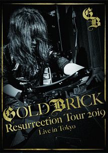 Akira　Kajiyama　怒りのギター炸裂　伝説のライヴ　〜Resurrection　Tour　2019〜