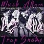 蛇香のライラ　〜Allure　of　MUSK〜　主題歌＆サウンドトラック　クライアント盤