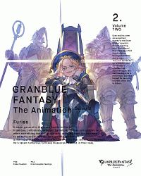 ＧＲＡＮＢＬＵＥ　ＦＡＮＴＡＳＹ　Ｔｈｅ　Ａｎｉｍａｔｉｏｎ　Ｓｅａｓｏｎ　２　２