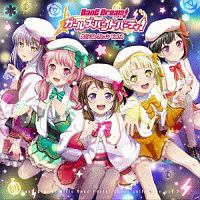 GIRLS - バンドリ！ ガールズバンドパーティ！ カバーコレクションVol.7 バンドリ！ ガールズバンドパーティ！ カバーコレクションVol.7