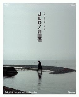 JLG／自画像