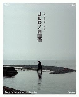 ＪＬＧ／自画像