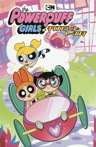 パワーパフガールズ:ホームカミング/ヘイリー・マンシーニ - 販売