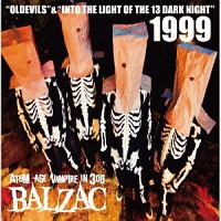 1999 20TH ANNIVERSARY COMPILATION “OLDEVILS” & “INTO THE LIGHT OF THE 13 DARK NIGHT”