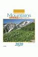 Mountains　日本百名山より〈卓上〉　カレンダー　2020