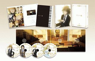 ピアノの森　Blu－ray　BOX　II