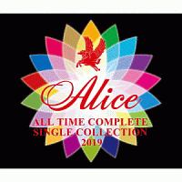 ＡＬＬ　ＴＩＭＥ　ＣＯＭＰＬＥＴＥ　ＳＩＮＧＬＥ　ＣＯＬＬＥＣＴＩＯＮ　２０１９