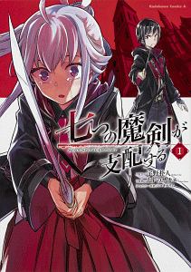 商品一覧|レンタル・販売 商品在庫検索|TSUTAYA 店舗情報 商品一覧|レンタル・販売 商品在庫検索|TSUTAYA 店舗情報