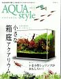 Aqua　Style(15)