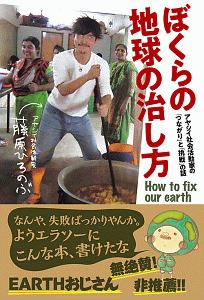 空のおくりもの 雲をつむぐ少年のお話 マイケル キャッチプールの絵本 知育 Tsutaya ツタヤ
