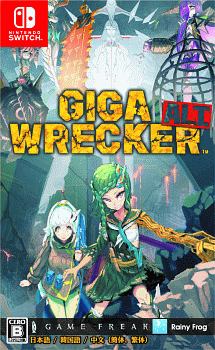 ＧＩＧＡ　ＷＲＥＣＫＥＲ　ＡＬＴ．　通常版