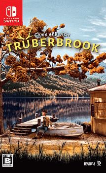 Ｔｒｂｅｒｂｒｏｏｋ　（トルバーブルック）