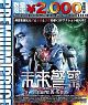 プレミアムプライス版　未来警察　Future　X－cops　HDマスター版　blu－ray＆DVD　BOX