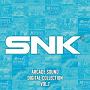 SNK　ARCADE　SOUND　DIGITAL　COLLECTION　Vol．7