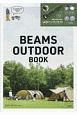 BEAMS　OUTDOOR　BOOK