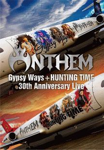 『Gypsy　Ways』＋『HUNTING　TIME』完全再現　30th　Anniversary　Live