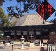 鶴林寺とその全盛時代