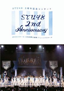 STU48　2nd　Anniversary