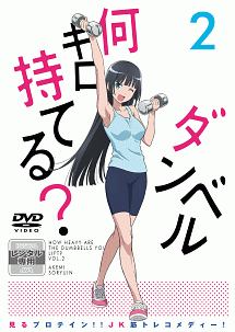 商品一覧｜レンタル・販売 商品在庫検索｜TSUTAYA 店舗情報