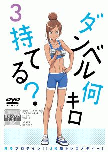 商品一覧｜レンタル・販売 商品在庫検索｜TSUTAYA 店舗情報
