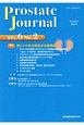 Prostate　Journal　6－2