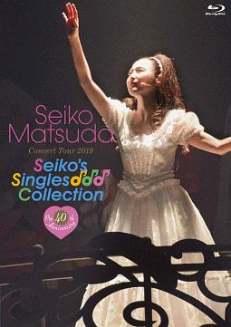 Pre　40th　Anniversary　Seiko　Matsuda　Concert　Tour　2019　“Seiko’s　Singles　Collection”（通常盤）
