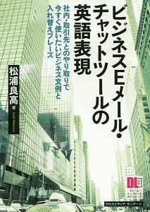 るるいえはいすくーる クトゥルフ神話trpgリプレイ 内山靖二郎のゲーム攻略本 Tsutaya ツタヤ