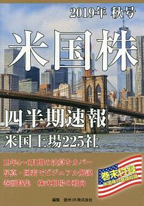 バビロンの大金持ち 本 コミック Tsutaya ツタヤ