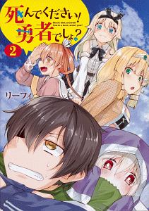 ささかまたろう おすすめの新刊小説や漫画などの著書 写真集や